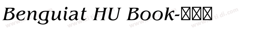 Benguiat HU Book字体转换